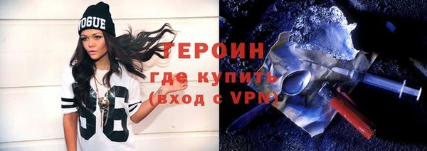 гашик Баксан