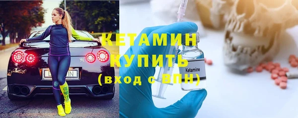 PSILOCYBIN Балабаново