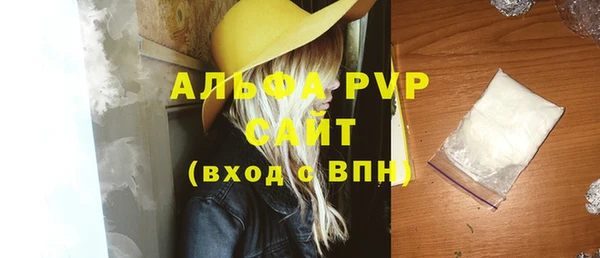 гашик Баксан
