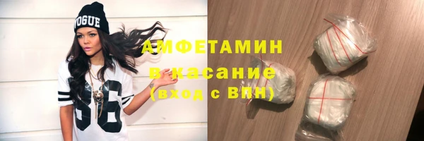 ECSTASY Ростов
