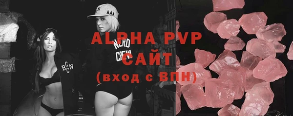 PSILOCYBIN Балабаново