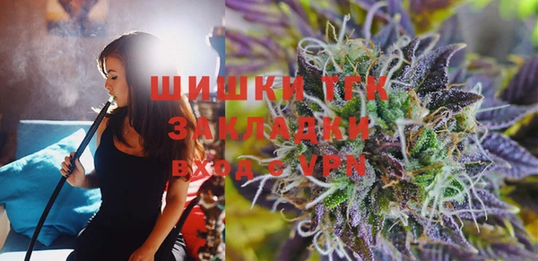 кокс Покровск