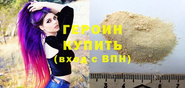 PSILOCYBIN Балабаново