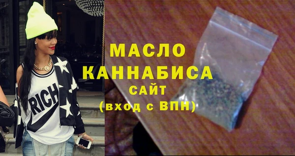 PSILOCYBIN Балабаново