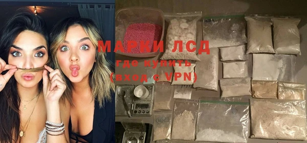 гашик Баксан