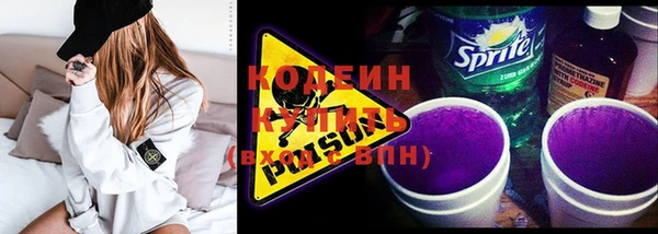 гашик Баксан